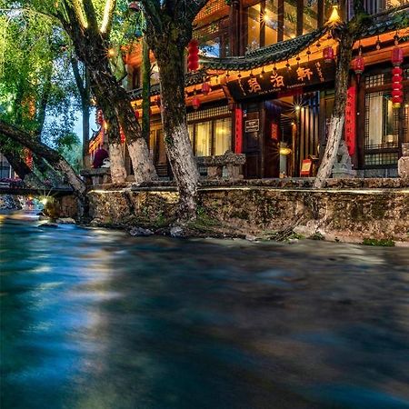Jun Bo Xuan Boutique Hotel Lijiang  Luaran gambar
