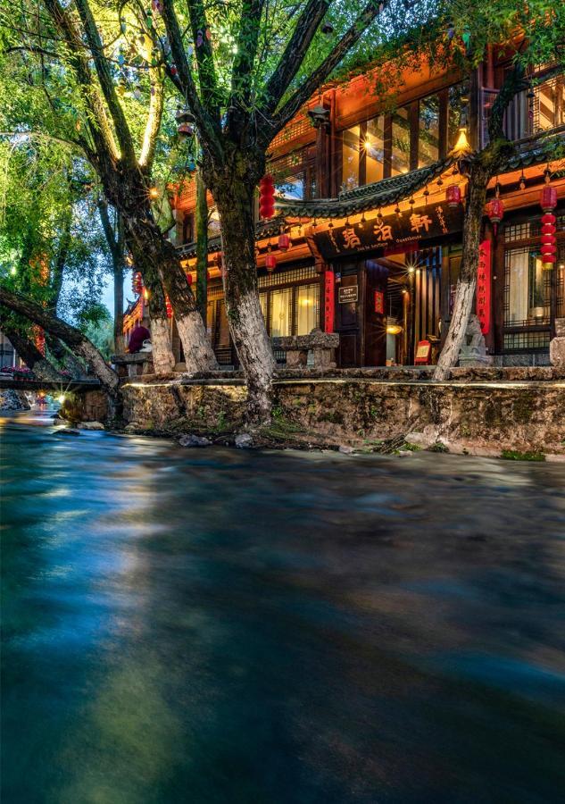 Jun Bo Xuan Boutique Hotel Lijiang  Luaran gambar