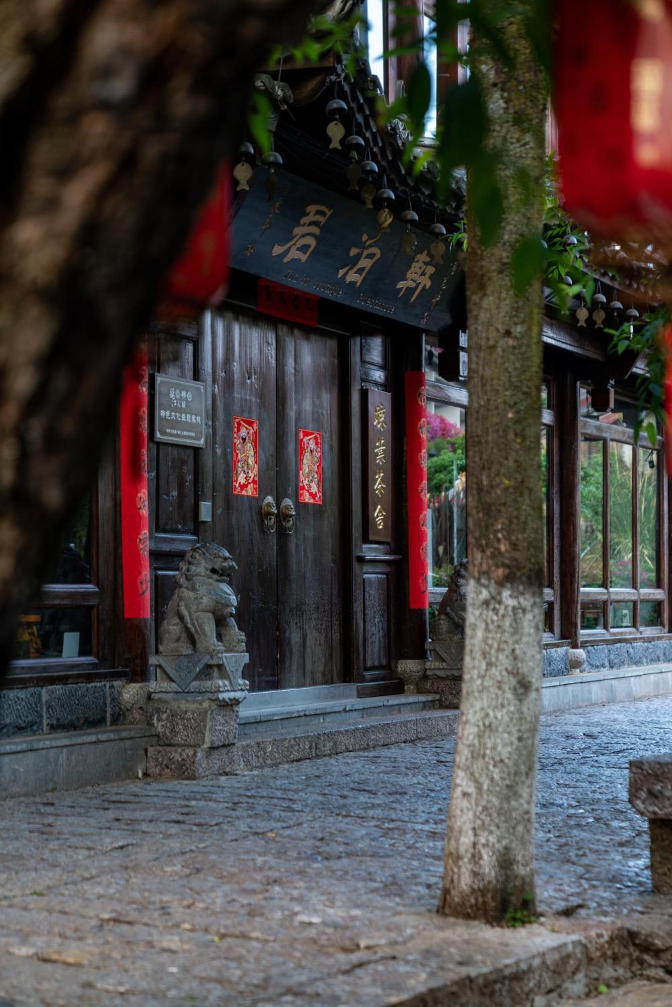 Jun Bo Xuan Boutique Hotel Lijiang  Luaran gambar